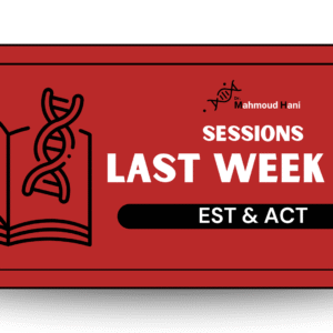 Last Week T12 - sessions
