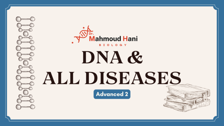 Dna + all diseases – adv.2