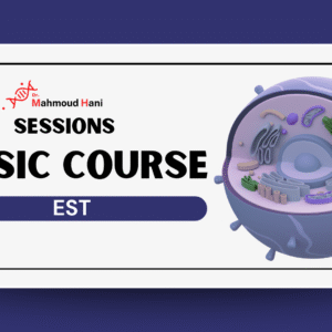 Minia & Bni Swif - Basic Course