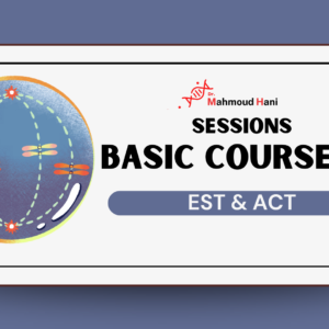 Basic Course T5