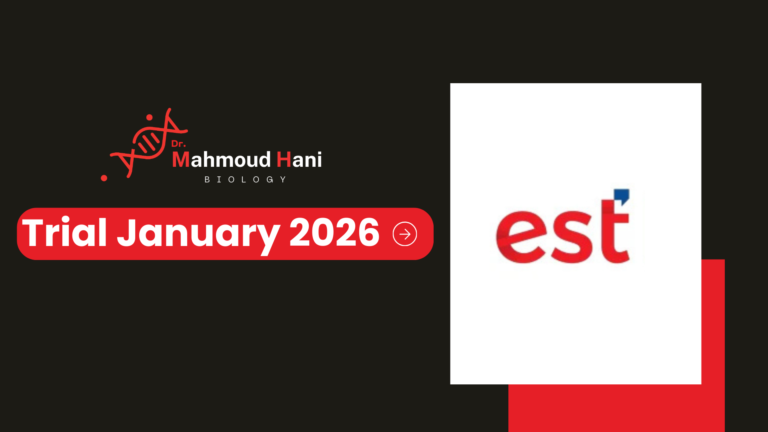 EST Exam – January 2026