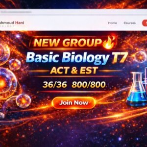 Basic Trial 7 - (G2)
