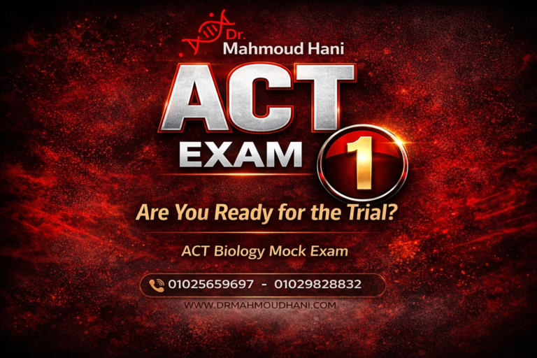 ACT Exam 1