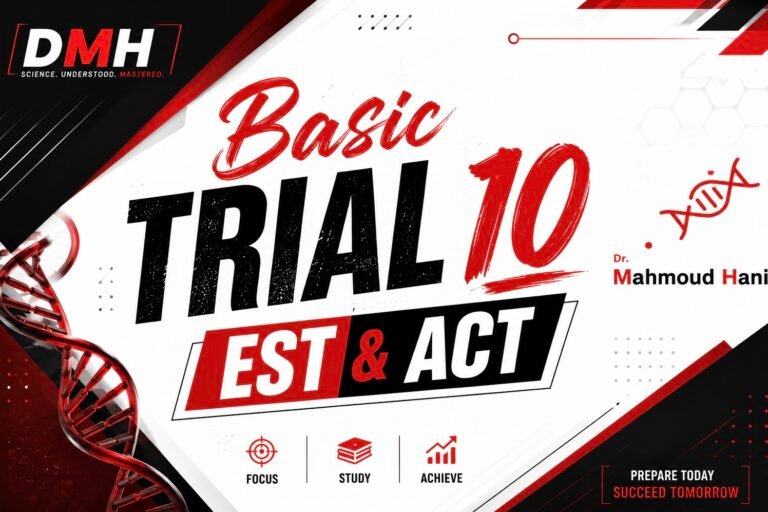Basic Trial 10 | EST & ACT