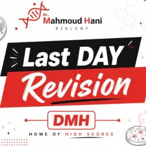 Last DAY Revision