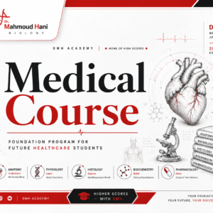Medical Course 2026
